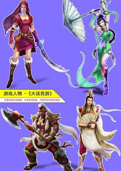 杨幂全图写真合集：天生尤物撩人无限！