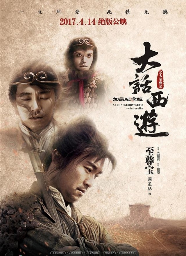 成龙最经典的5首歌《醉拳》位居榜眼最后一首听100遍都不腻