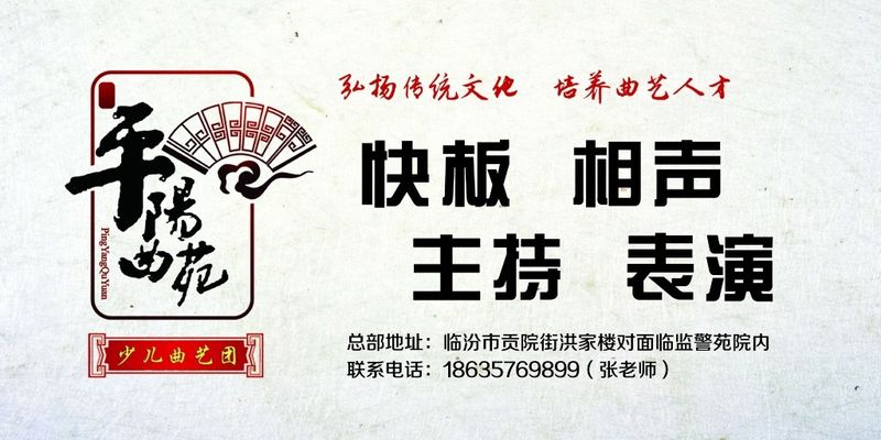 《乡村爱情》20年逆袭史：从土味神剧到年轻人的精神解药！