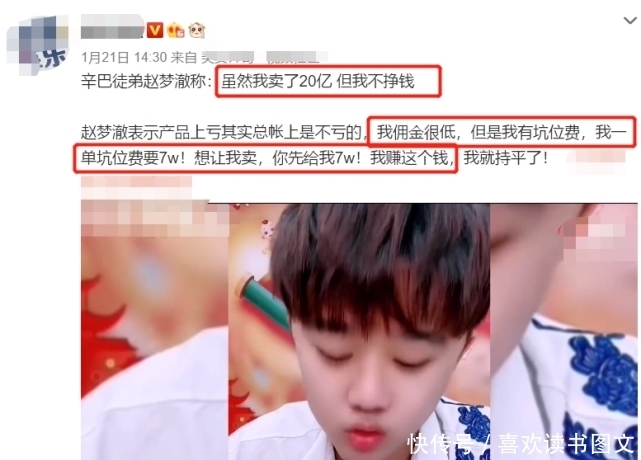 郭德纲官宣！德云社2025年海外巡演计划曝光非洲首演成最大亮点