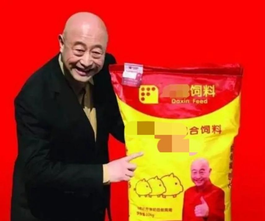 相声演员大山：师从姜昆冯巩点醒离开中国如今近况如何？