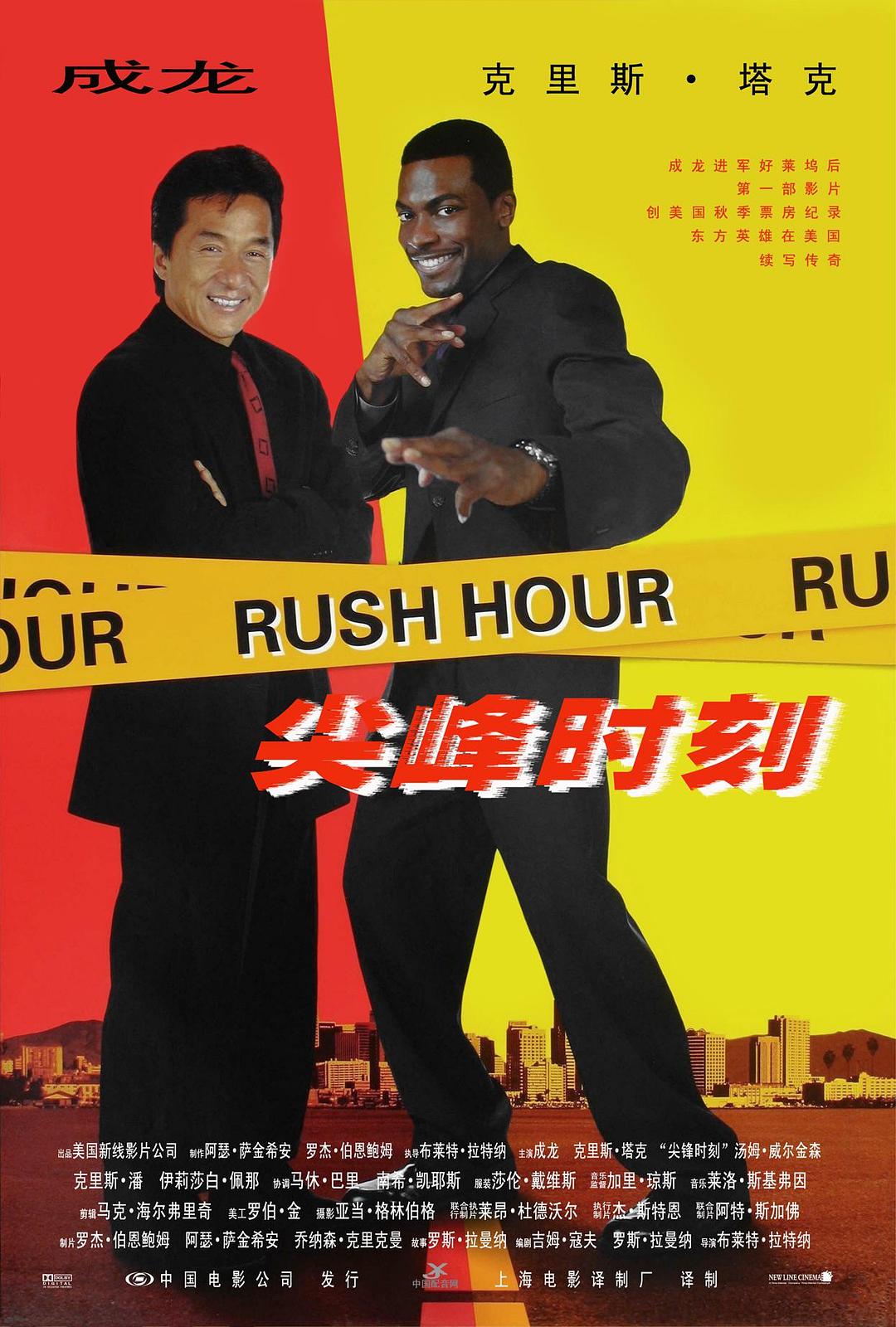 周星驰一生的遗憾罗慧娟活在星爷的电影里