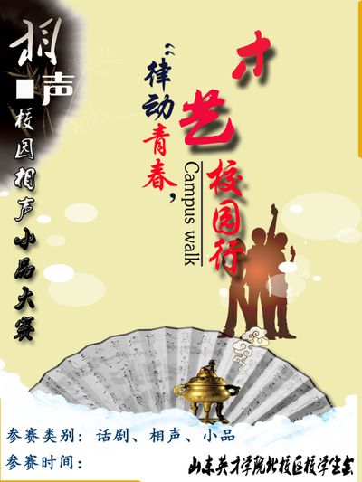 《疯狂动物城2》预告片反派或为尼克旧识可能影响剧情发展