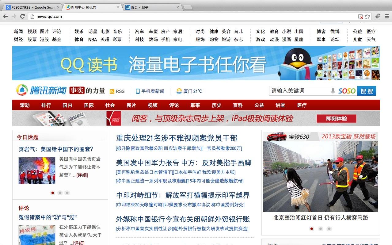 《昨天、明天与今天：在时光的缝隙里拥抱当下